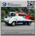 Factory direct sell! 1SUZU light duty recovery truck INT 5 wrecker 5 ton tow truck for sale!